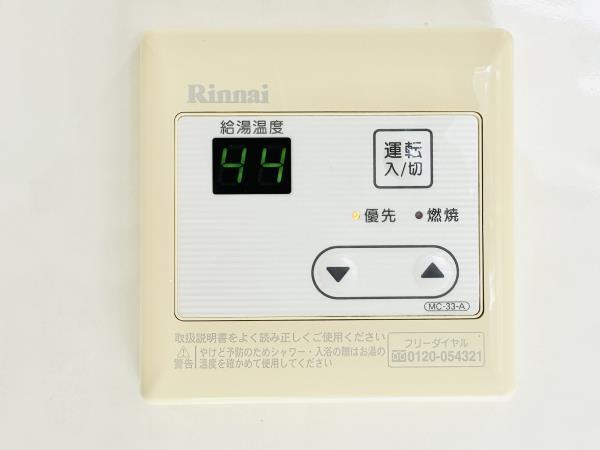 シャルム・Ｋ・カーサ4階 部屋設備