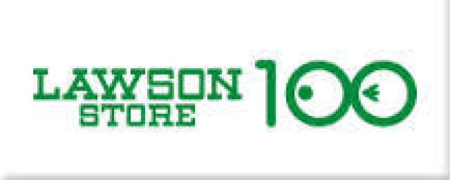 スカイコート池袋4 ローソンストア100上池袋店(コンビニ)まで173m