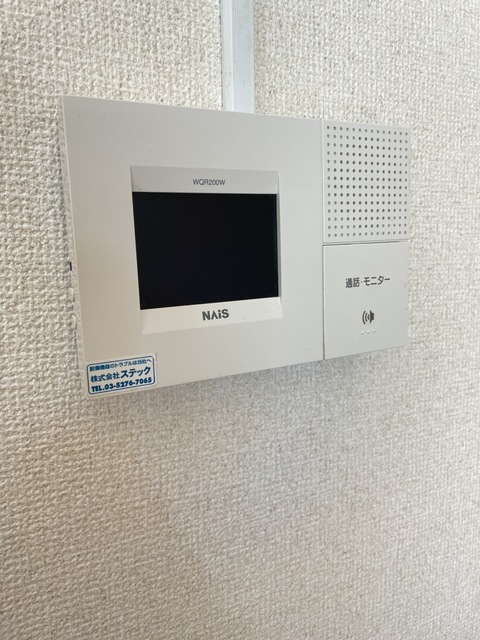 マノワール千歳烏山Ｂ棟0102号室 セキュリティ