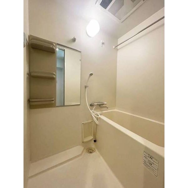ピアンターレM0406号室 お風呂