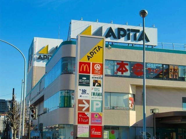 シエル戸塚206号室 アピタ戸塚店