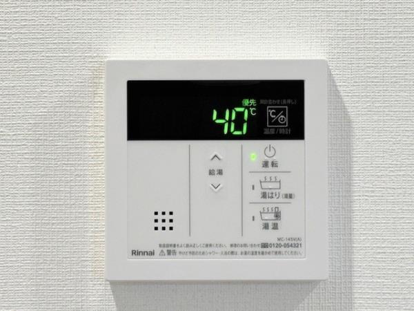エレミ本蓮沼9階 部屋設備