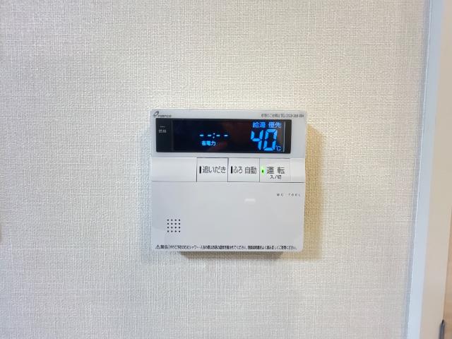 ルナ　クレセンテⅢ 追い焚き機能付き給湯器