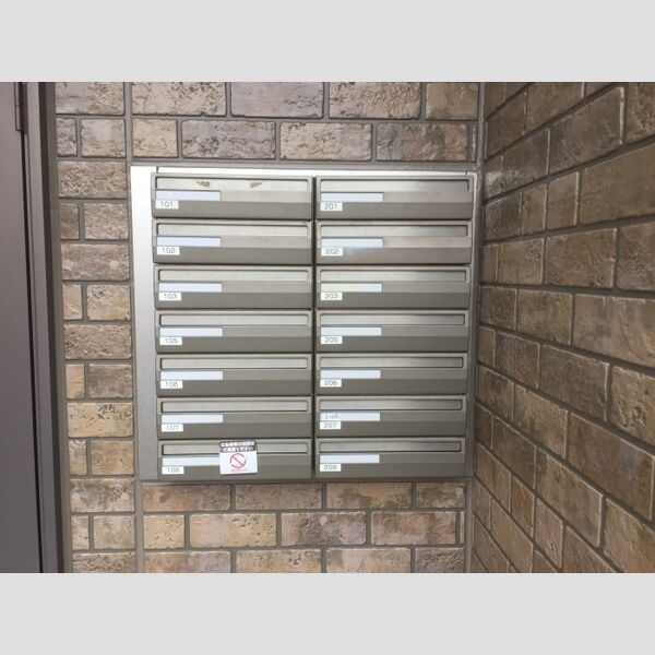 ハウディ・ヴィラージュ107号室 集合ポスト(ダイヤルロック機能付)