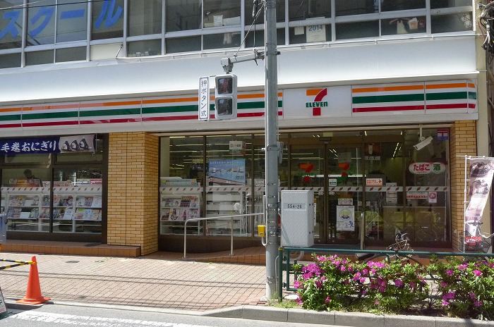 ステージファースト赤羽アジールコート セブンイレブン北区赤羽一丁目北店