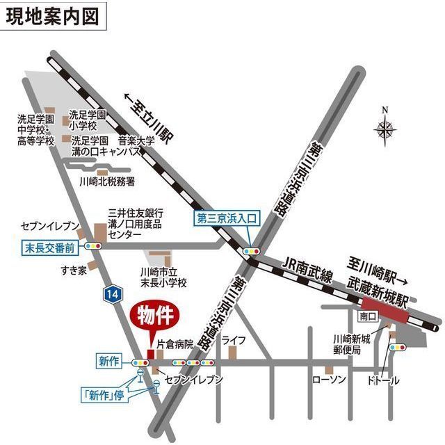 アルベールハイム201号室 外観