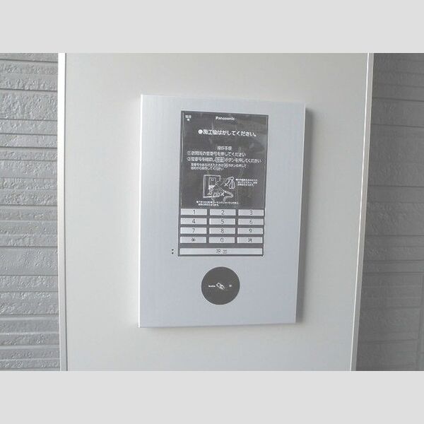 プリムヴェール　弐十五番館 オートロック付