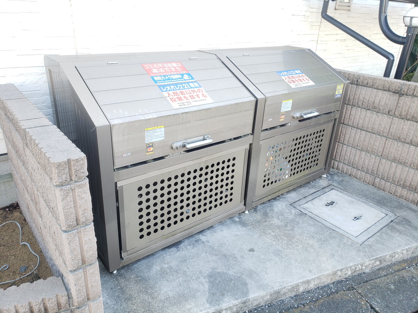 クレイノＴｅｒａ404号室 部屋その他