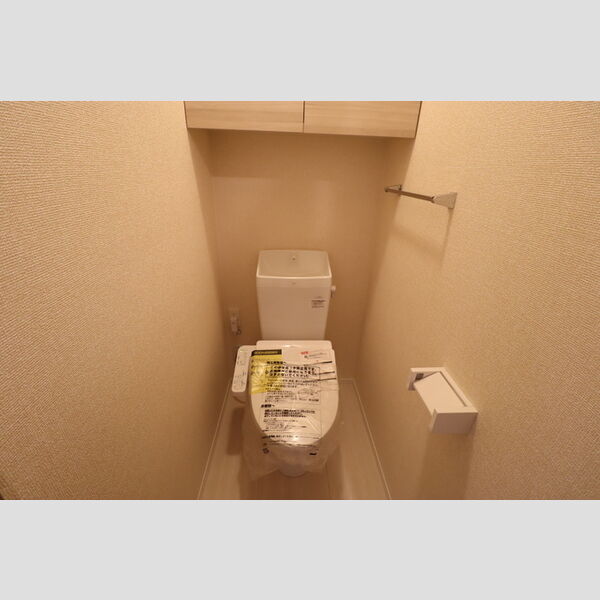 リンカーン源201号室 温水洗浄暖房便座