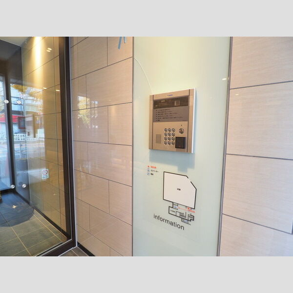 ベイサイドヒルズ関内702号室 オートロック