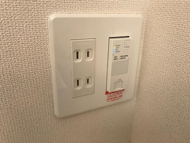 メゾン・ド・ポタジェ インターネット無料