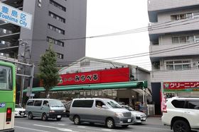 プラネックス滝野川 【スーパー】スーパーみらべる西巣鴨店まで734ｍ