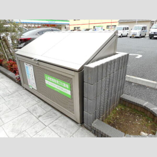 テラス東菅野 入居者様専用ゴミストッカー
