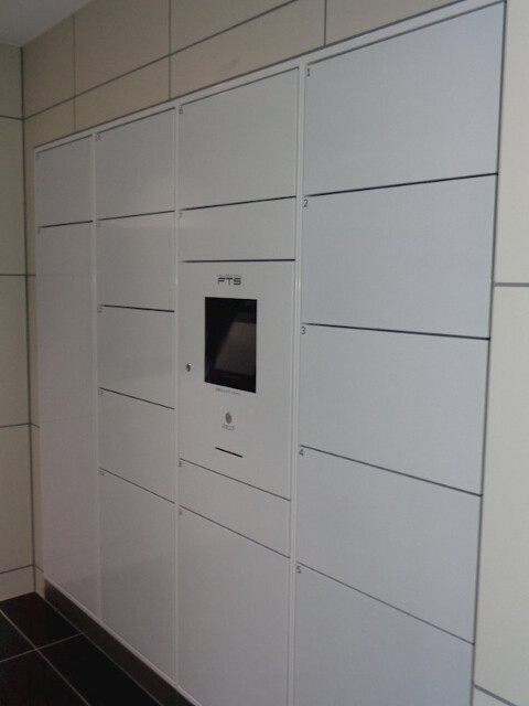 GENOVIA鷺ノ宮skygarden4階 部屋その他