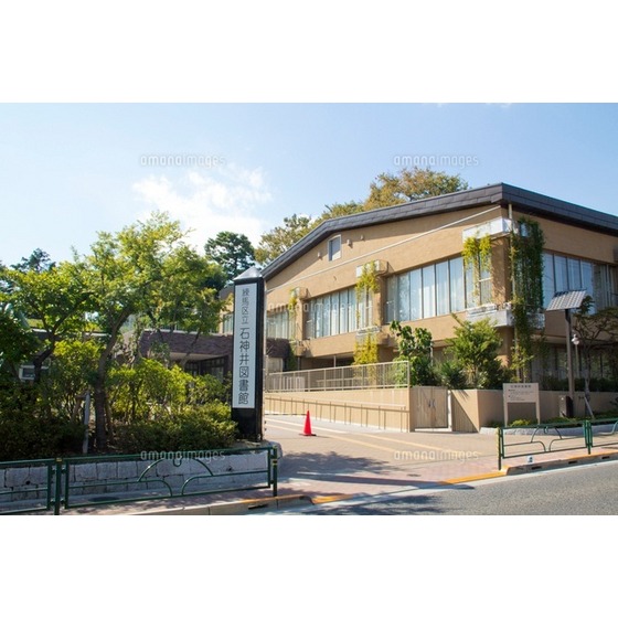 エステートピア・ｕ２号棟 周辺