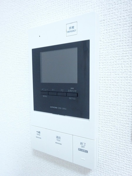 グリフィン横浜・ウェスタ502号室 その他