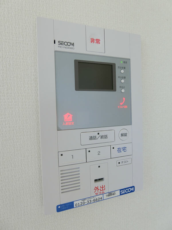 リブリ・コウゲン鎌倉2階 部屋設備