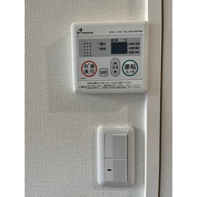 ハーモニーテラス王子本町103号室 内観