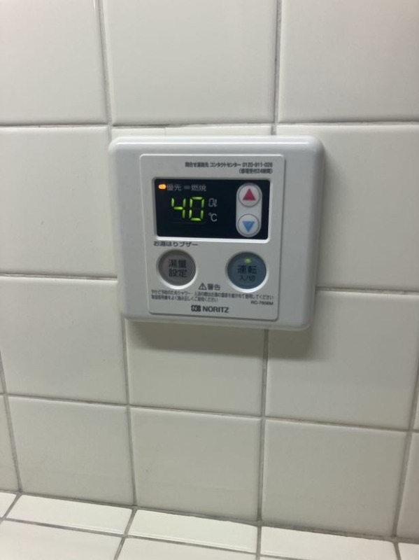 エクセレンツ青砥 部屋設備