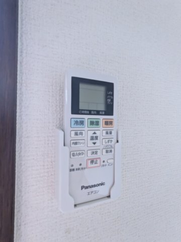 エマーレふじみ野 部屋設備
