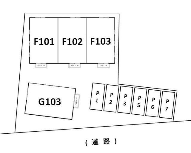アメニティ１００1階 部屋その他