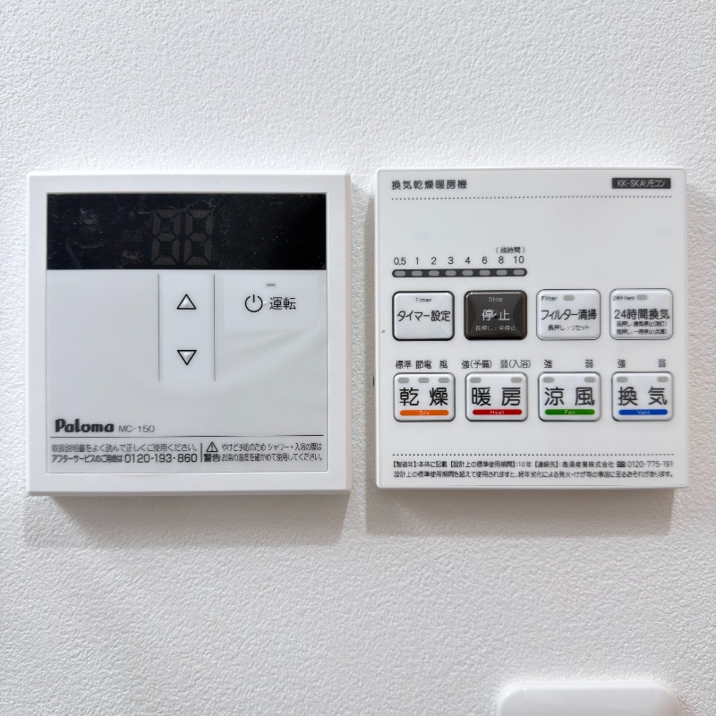 エスフラット国立 部屋設備