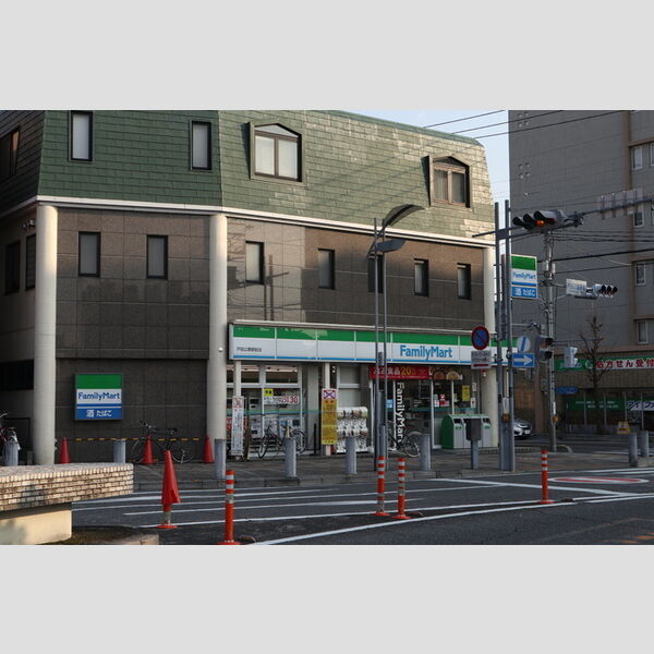 エスフロイデ ファミリーマート戸田公園駅前店(870m)
