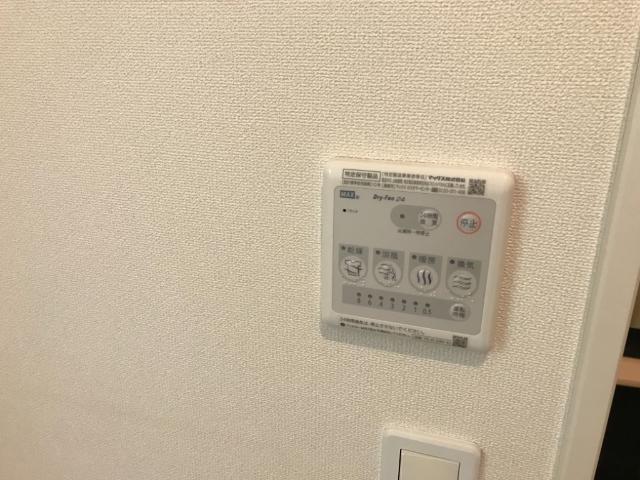 エル・ガーデン（ＥＬ・ＧＡＲＤＥＮ）101号室 浴室乾燥機