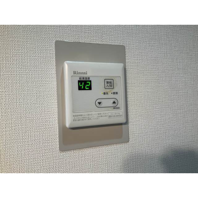 レチナオーミヤ202号室 部屋その他