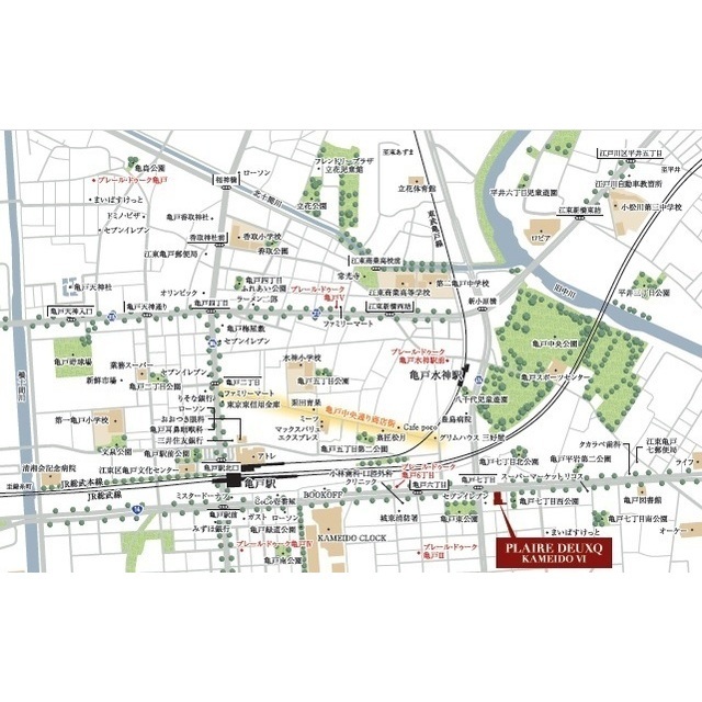 プレール・ドゥーク亀戸Ⅵ 外観