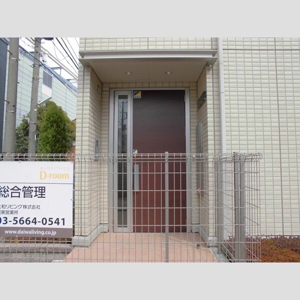 シュテルンビルト-A、-B エントランス