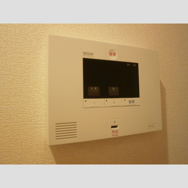 パストラル セコム