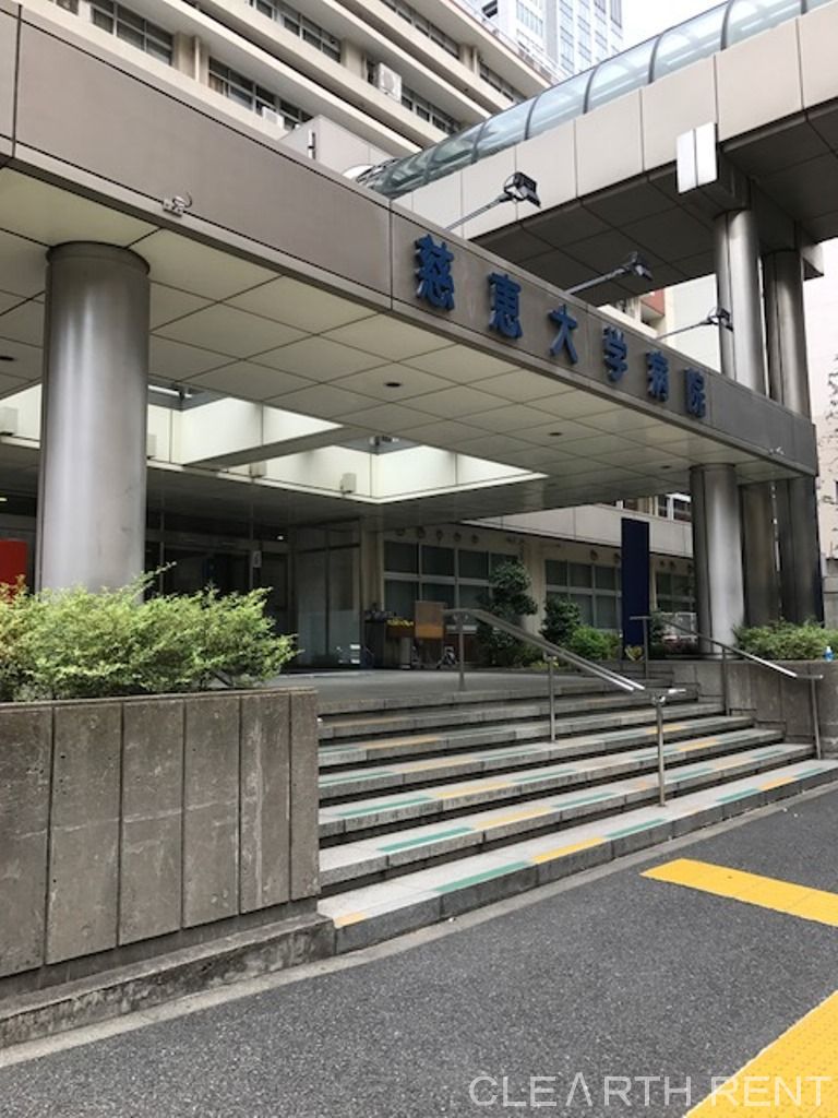 パレステュディオ虎ノ門6階 【総合病院】東京慈恵会医科大学付属病院(本院)まで375ｍ