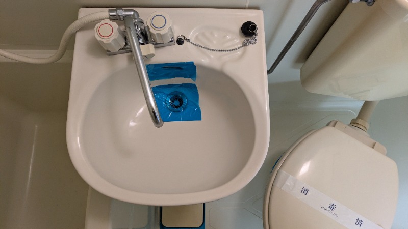 Zion Court 平和島 洗面