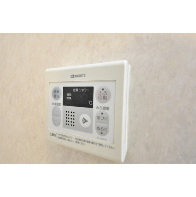 ライオンズマンション目黒青葉台タウンハウス 内観