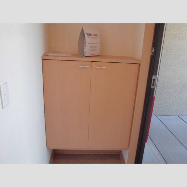 ハイツ・プリマベーラ シューズBOX