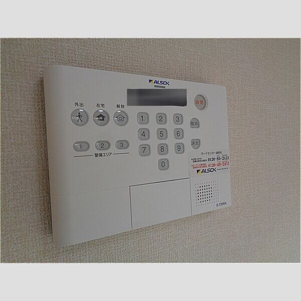 アズール アビタシオン ホームセキュリティ