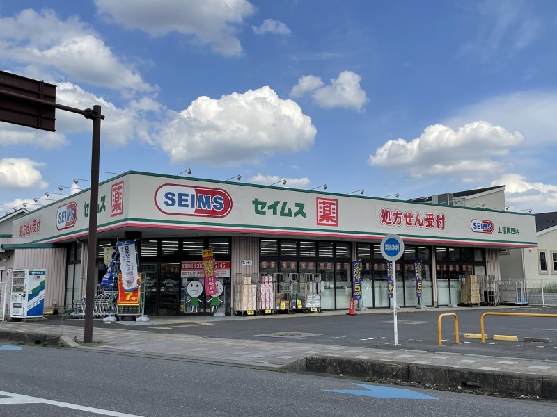 ハッピープラザＫ1階 部屋その他