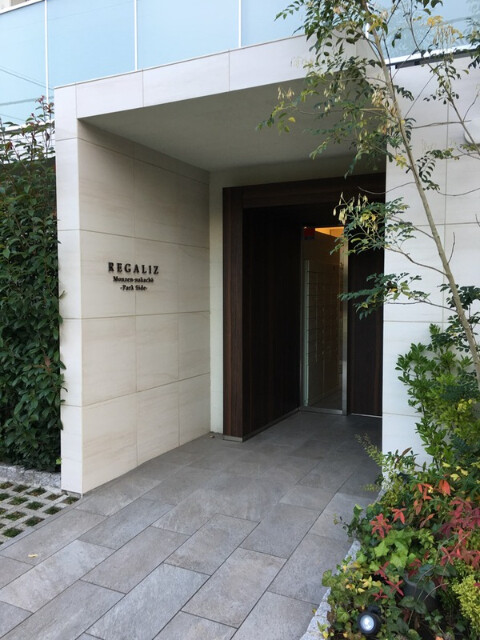 レガリス門前仲町パークサイド1階 外観