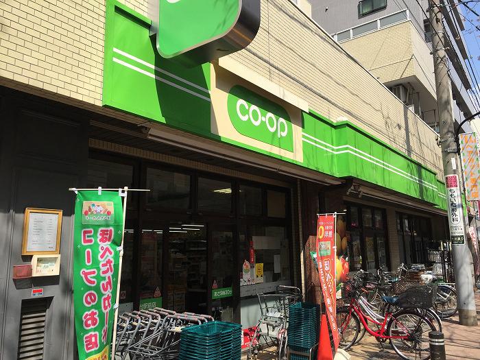 ステージグランデ桜台駅前7階 コープみらい 桜台駅前店