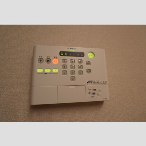 コリーヌオッツ203号室 アルソックセキュリティ