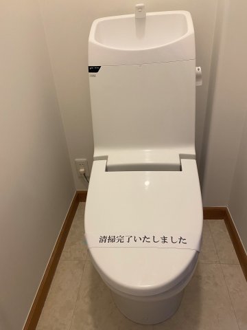 カーサ　アル・マーレ弐番館 トイレも気になるポイント