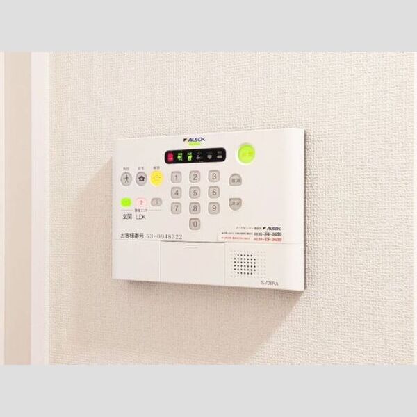 アンジュール西小岩203号室 ALSOKホームセキュリティ