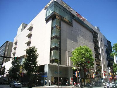 クレア貝塚 千葉パルコまで2,800ｍ