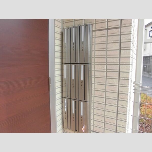 シュテルンビルト-A、-B 集合ポスト