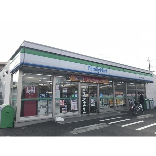 アムール Star 周辺