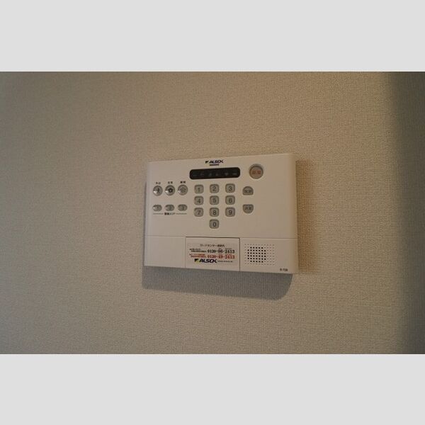 アンソレイエ101号室 ALSOKホームセキュリティ