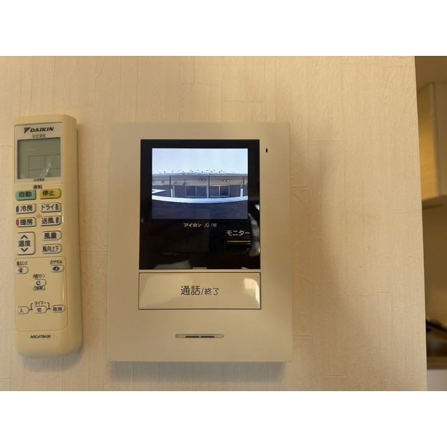 ヴィルナタル203号室 部屋その他