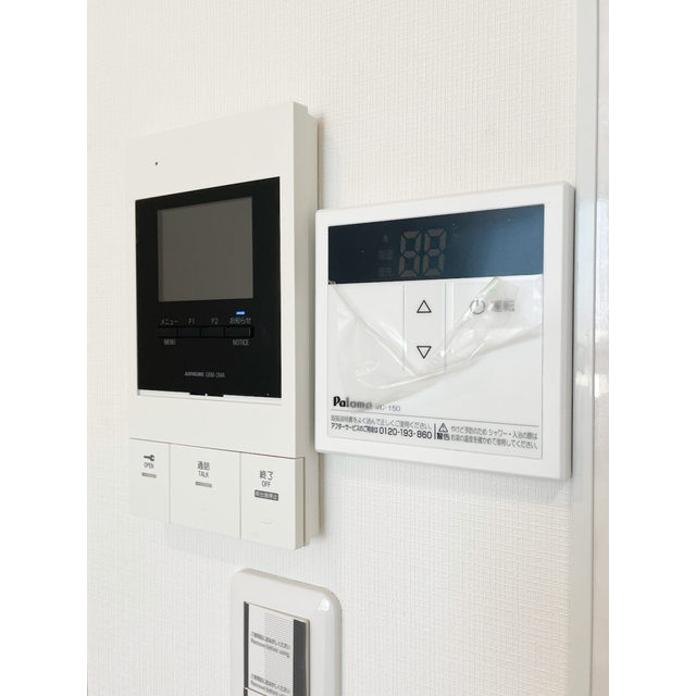 堀切ガーデンテラス0403号室 内観