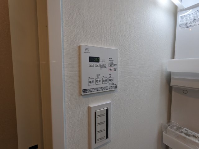 ハーモニーレジデンス蒲田アートヴィラ0207号室 部屋設備
